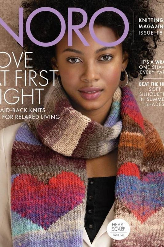 Noro Magazine 18