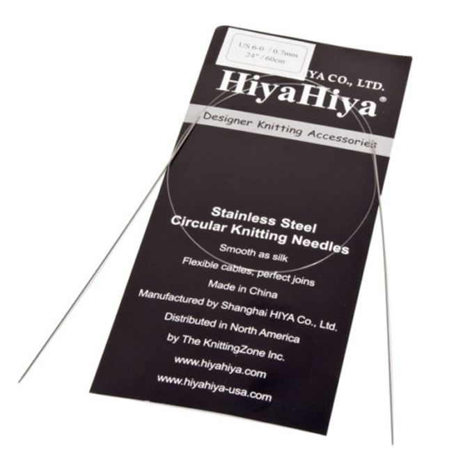 Hovedbilde HiyaHiya Steel 150 cm