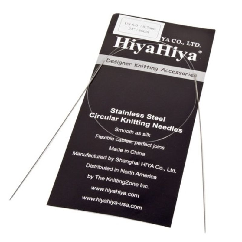 HiyaHiya Steel 150 cm