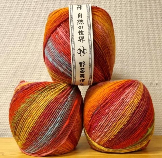 Hovedbilde Ito - Matsuyama